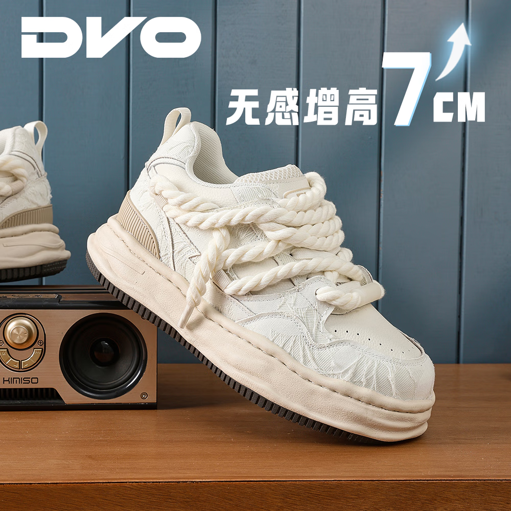 DVO7CM内增高厚底鞋男款秋冬新款百搭轻便帆布面包鞋国潮运动休闲鞋 蕾丝米黑 41 男码