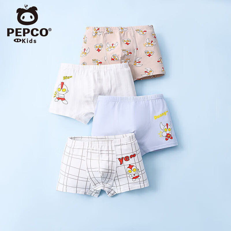 小猪班纳(PEPCO)男童内裤儿童无骨纯棉宝宝四角短裤女孩平角全棉底裤女童春秋冬 43-男童内裤- 奥特曼 130 (XL码) 建议身高115-125CM 京东折扣/优惠券
