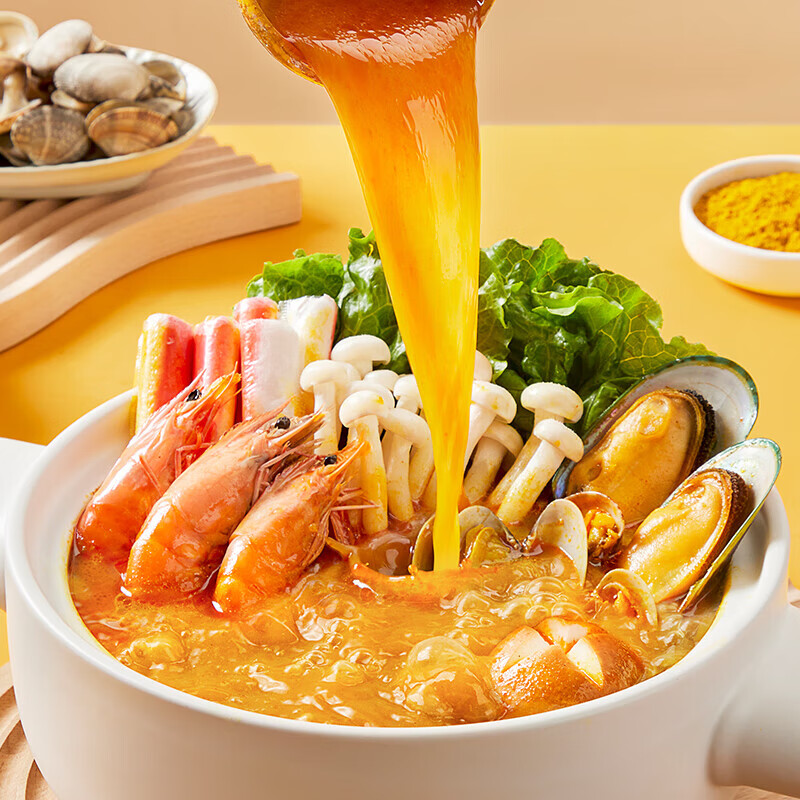 呷哺呷哺 火锅底料150g*4袋 麻辣烫香锅 鲜美浓香 咖喱4袋