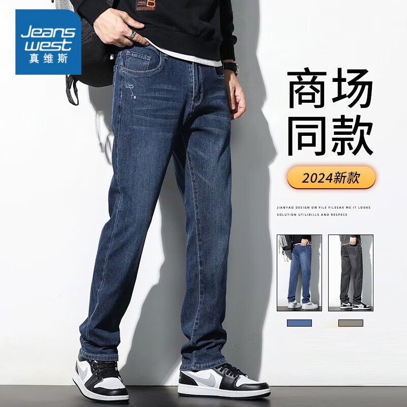 ڲά˹ţпﶬ¿ֱͲп㳱ٴʿ 9019ɫ 32 25130-140ﴩ 79Ԫ