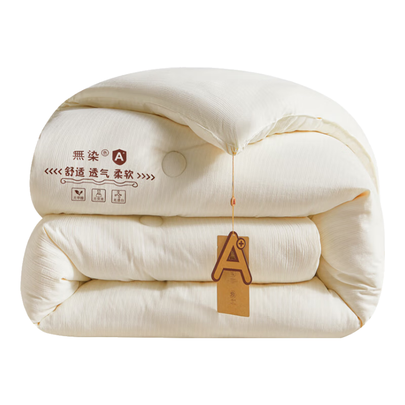 ɯ A󶹱 Ӻ񶬱 200x230cm װ 8AĸӤ 77.99Ԫ(ȯ)