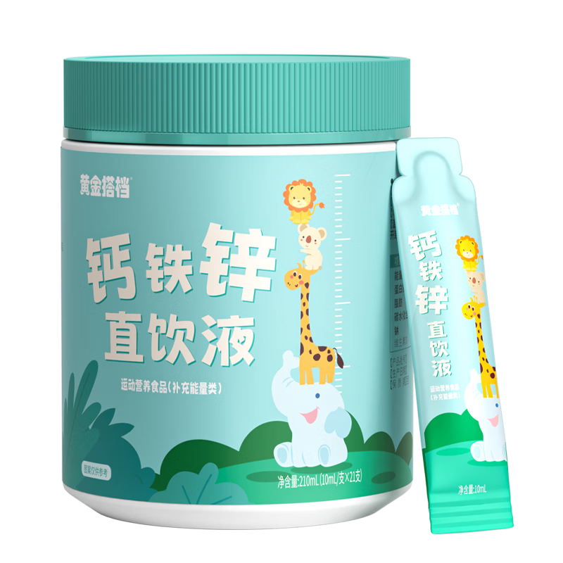 黃金搭檔-鈣鐵鋅直飲液zp*1袋