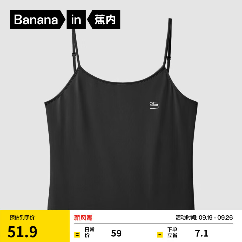 ��������300S��������ŮʿĪ�����������T��Ů�����ļ�˯�¼Ҿӷ� ��ɫ S 29.5Ԫ