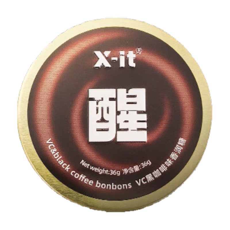 I'MINT黑咖啡味VC香润糖 美式黑咖啡糖 xit冰咖啡薄荷糖醒 开车上班犯困 咖啡糖36g*3盒