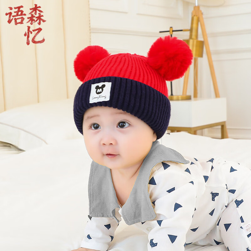 ��ɭ��Ӥ��ñ���ﶬ�� �������Ӻ�ů����3-6-12-24���±�����Ů��ͯñ ��ñ����ɫ��