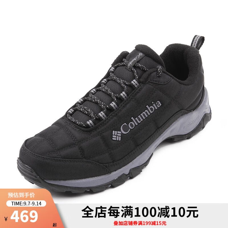 Columbia���ױ��ǻ����ﶬ��Ʒ����ץ�ط�������Ь��㻺��ͽ��ЬBM0820 010 40.5