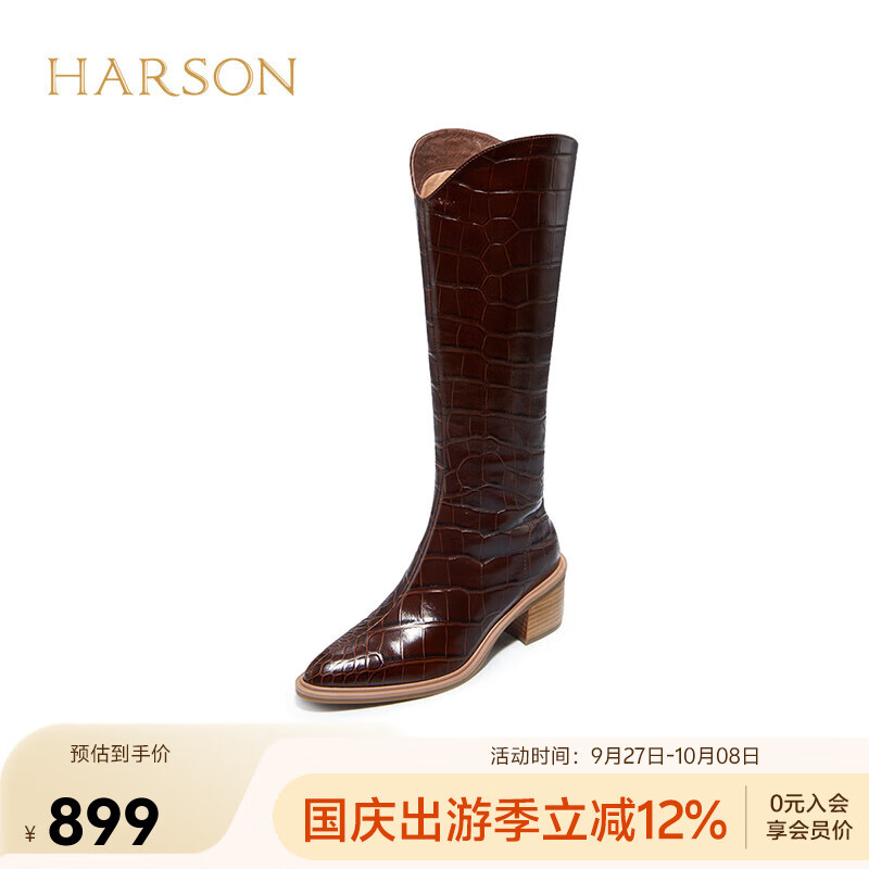 哈森冬季尖头粗跟骑士靴复古风高筒牛仔女靴HA226043 深棕色 深橡木色牛皮革 34