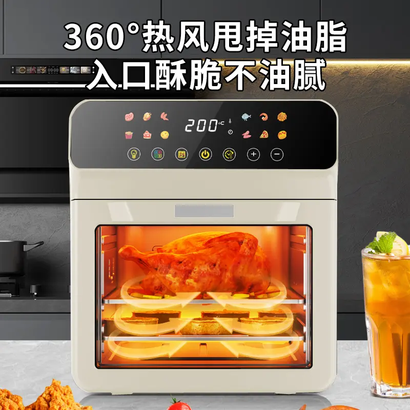 荣事触屏智能家用24升一体机蒸烤多功能可视空气炸锅立体加热 【黑色】智能触屏多功能一体 24L