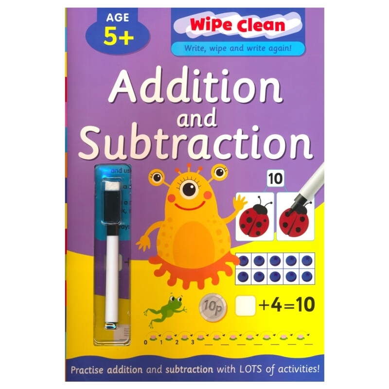 减法英文，减法英文怎么说