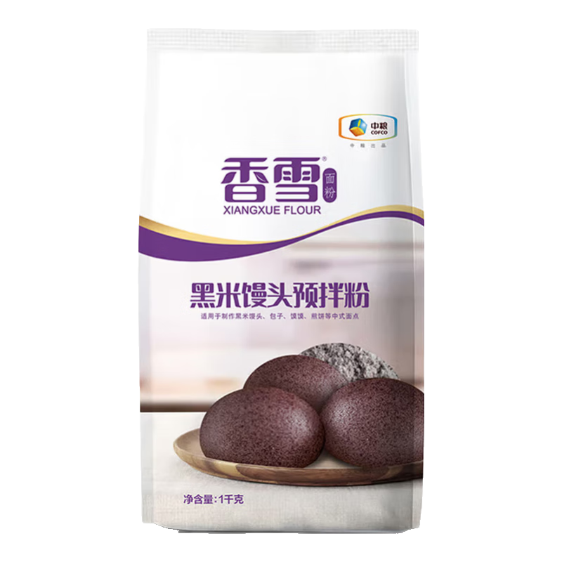 香雪黑米馒头预拌粉2斤