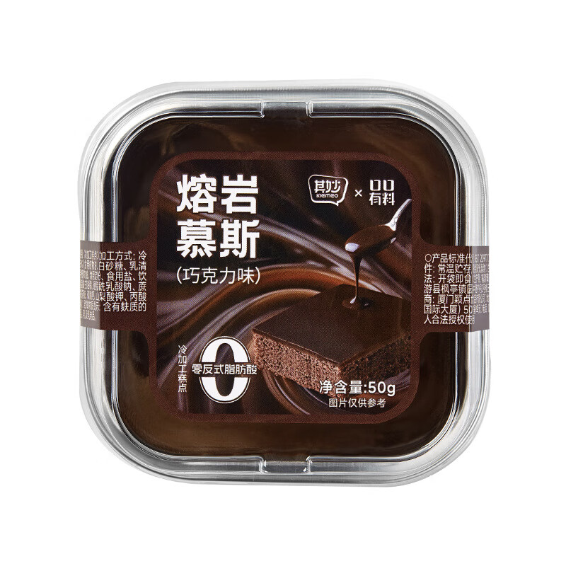 ������������ɿ���Ľ˹���� �����������ʳ���챬����������Ʒ ����Ľ˹50g*3��