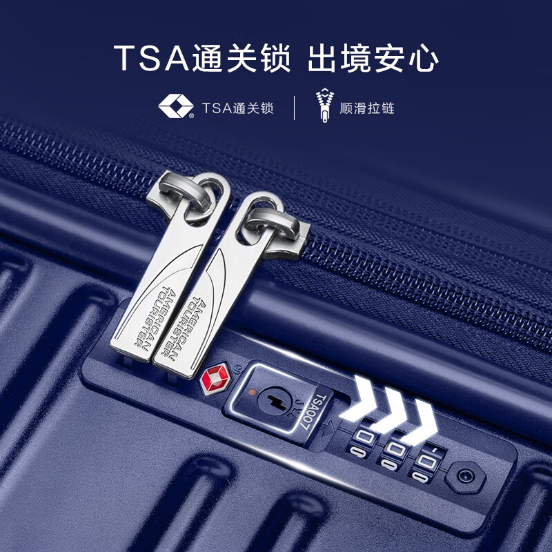美旅拉杆箱商务行李箱20寸旅行箱大容量密码登机箱轻盈抗摔薯条箱79B 深蓝色【畅销色/沉稳高级】 20英寸 (可登机 无侧把手)