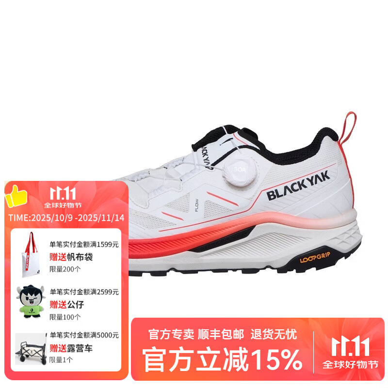 BLACKYAK来亚克2025春季新款男女户外轻运动越野跑鞋运动鞋SYX817 白色 36.5 230