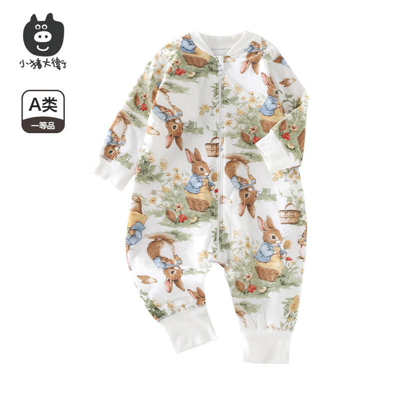 小猪大卫 PECODAVID秋冬儿童睡袋夹棉卡通印花纯棉拉链分腿连体睡袋开裆按钮 花园采集【40克】 120cm