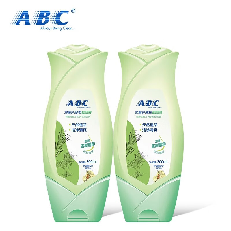 ABC官方旗舰店草本清洁便携经期清洗护理液 2支