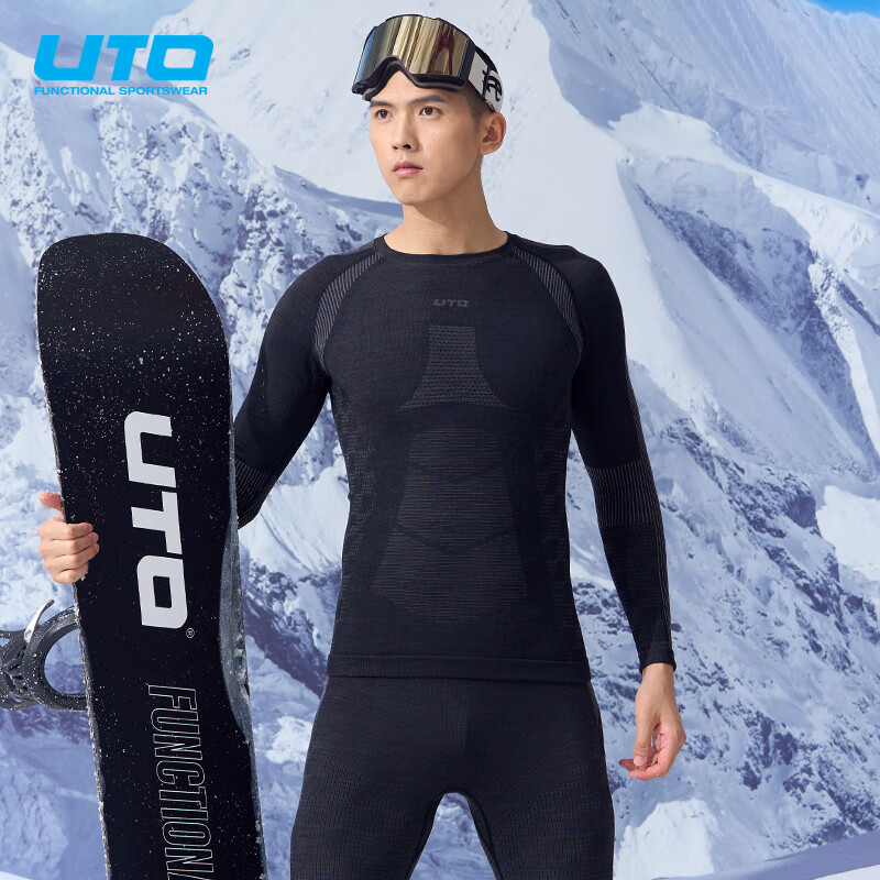 UTO悠途 美利奴羊毛速干衣户外滑雪登山徒步男秋衣秋裤保暖功能内衣 男黑灰色-上衣 L