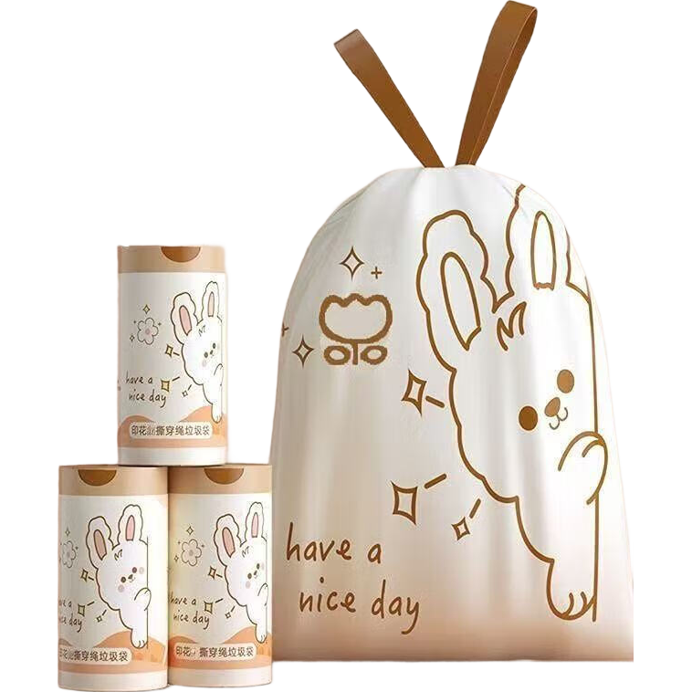 印花抽绳垃圾袋咖啡兔家用办公加厚点断易撕45*50CM 印花抽绳垃圾袋 咖啡兔印花垃圾袋20只 活动