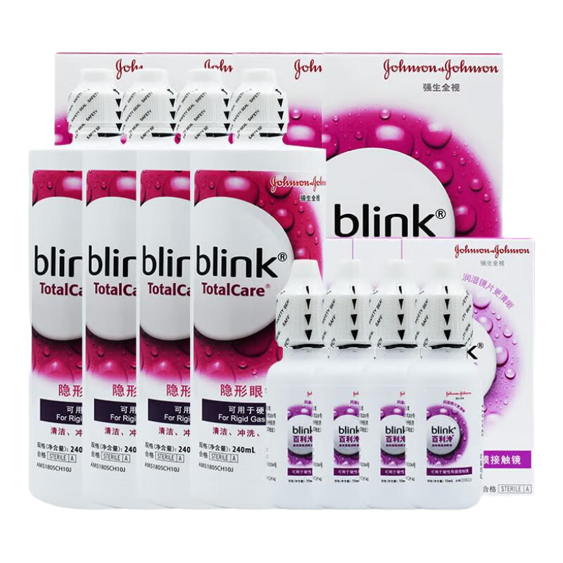 強生blink百利泠全視硬鏡RGP角膜塑形近視隱形眼鏡護理液OK鏡潤眼液 百利泠潤眼液15ml+護理液240ml套組*4