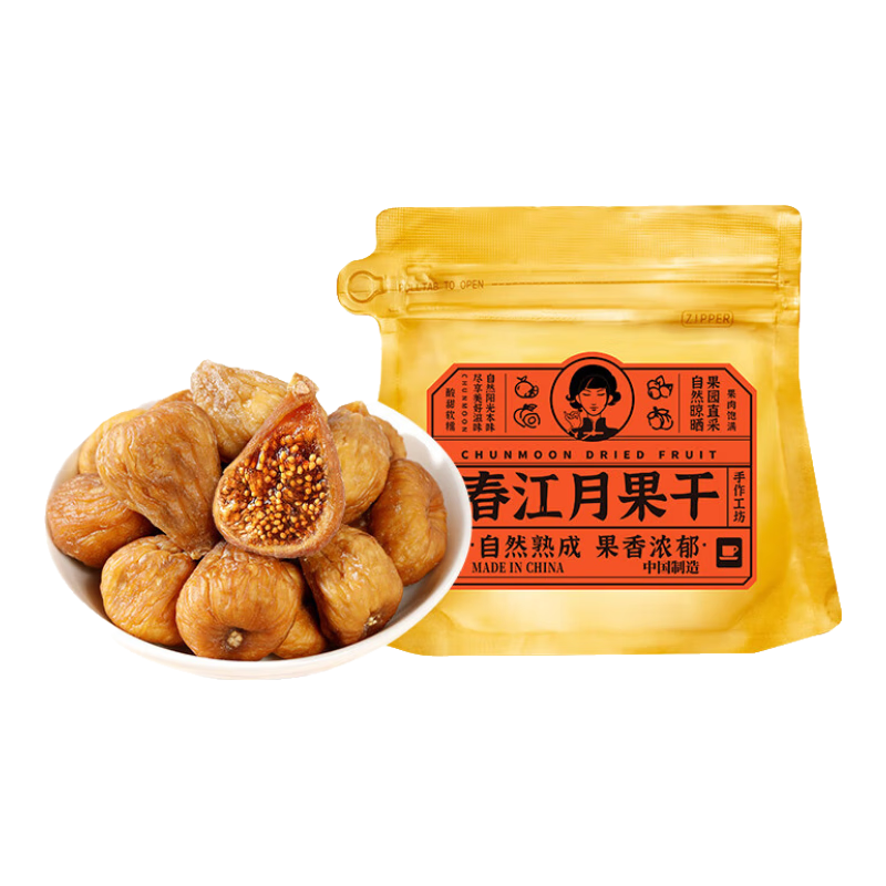 �������޻�����������ɹ�޻����������Ӽ�ʳ�и���ʳ����ͪ��ˮ�������� ������ɹ�޻����ɡ�80g*2�������Ԫ������ 27.9Ԫ