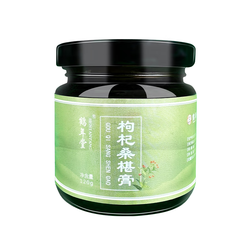 鹤年堂中华老字号枸杞桑椹膏黑芝麻黑豆山药龙眼甘草乌鸡熬制古法膏方 120g*3瓶