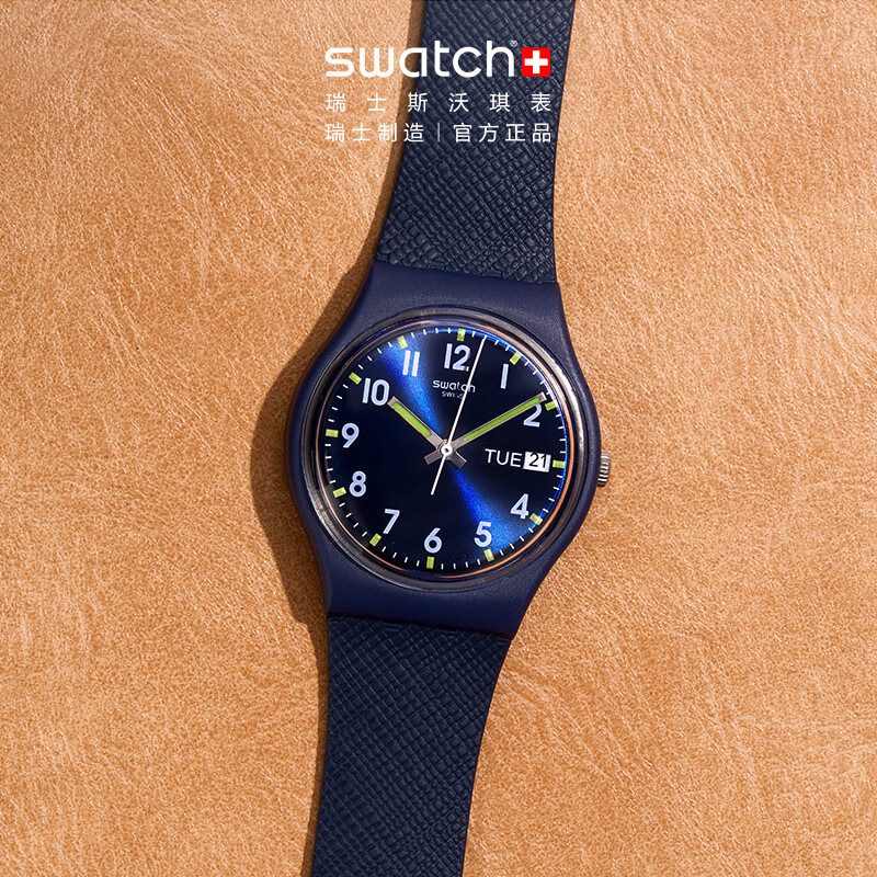 斯沃琪（Swatch）瑞士手表 绅士蓝2.0 双日历女神节礼物石英男女腕表 深蓝色 34mm