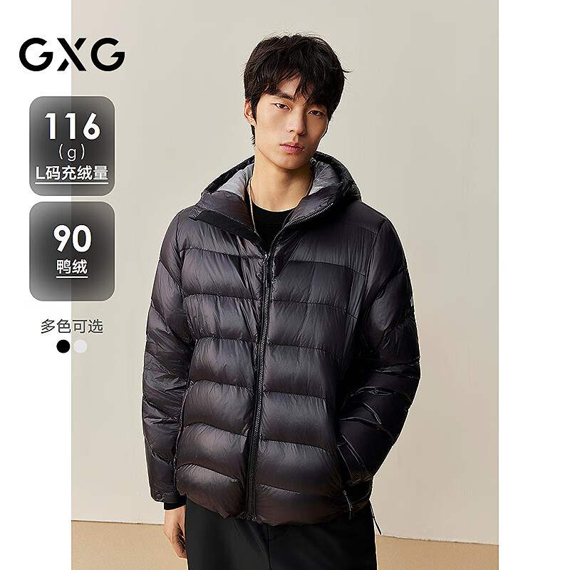 GXG��װ �̳�ͬ����ñ�̿����޷� 2025�궬����ƷG25XY24022 ��ɫ L 575.13Ԫ