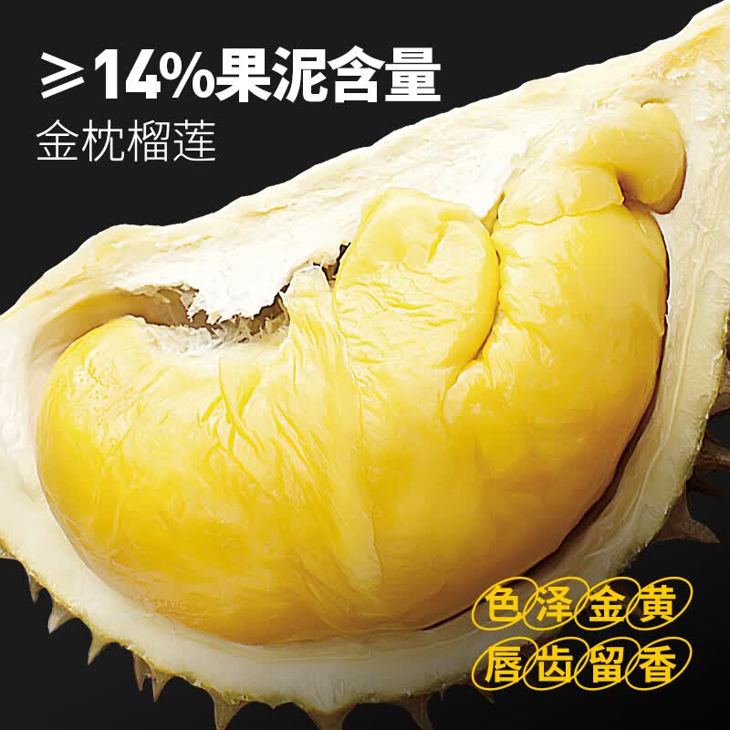 https://img14.360buyimg.com/pop/jfs/t1/330396/35/5315/154644/68afec63F44c6b92d/a5a6ec6b61e0f950.jpg