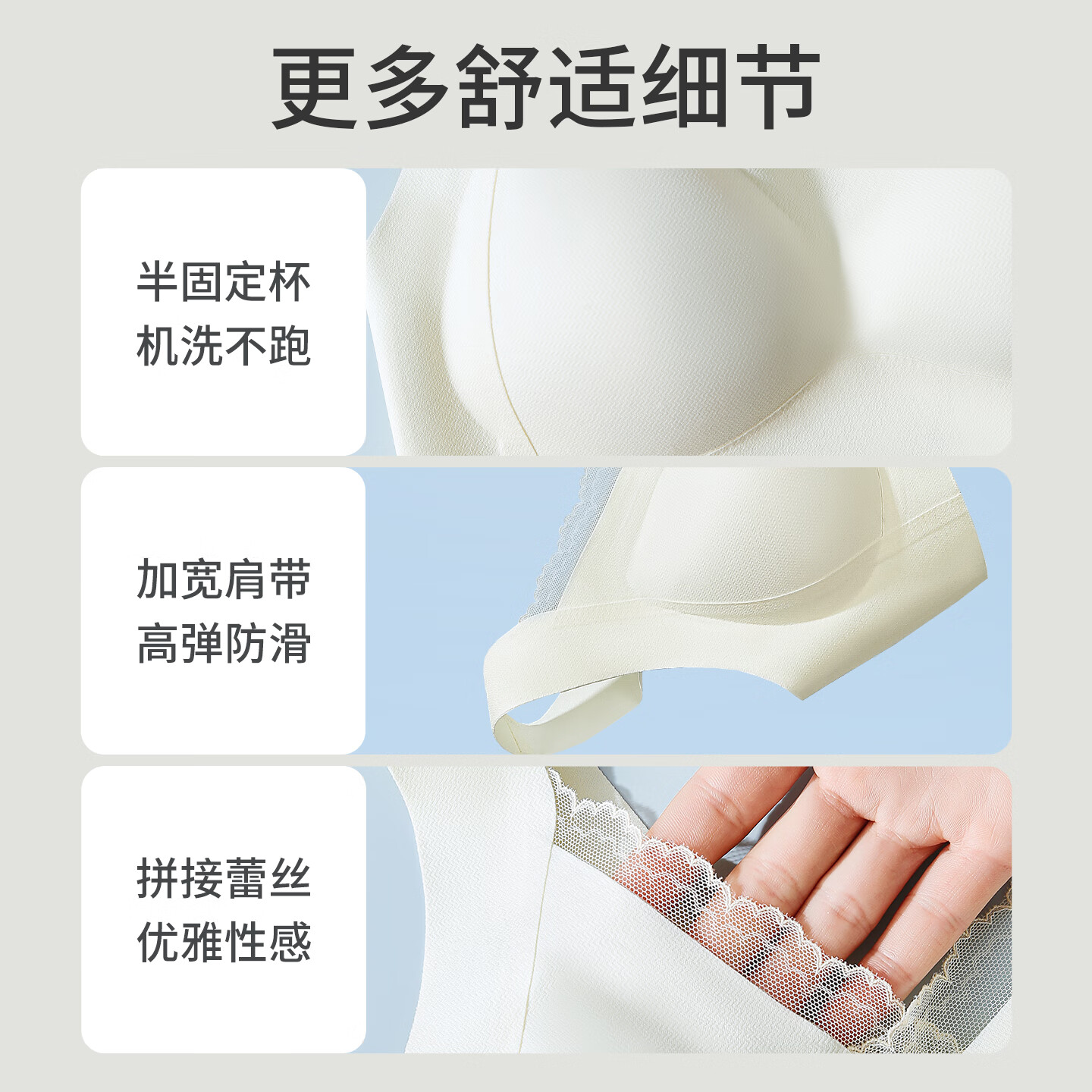 古今（GUJIN）内衣女士文胸罩无钢圈无痕薄款大胸显小聚拢上托蕾丝2026年最新款 黑色 L 165/90