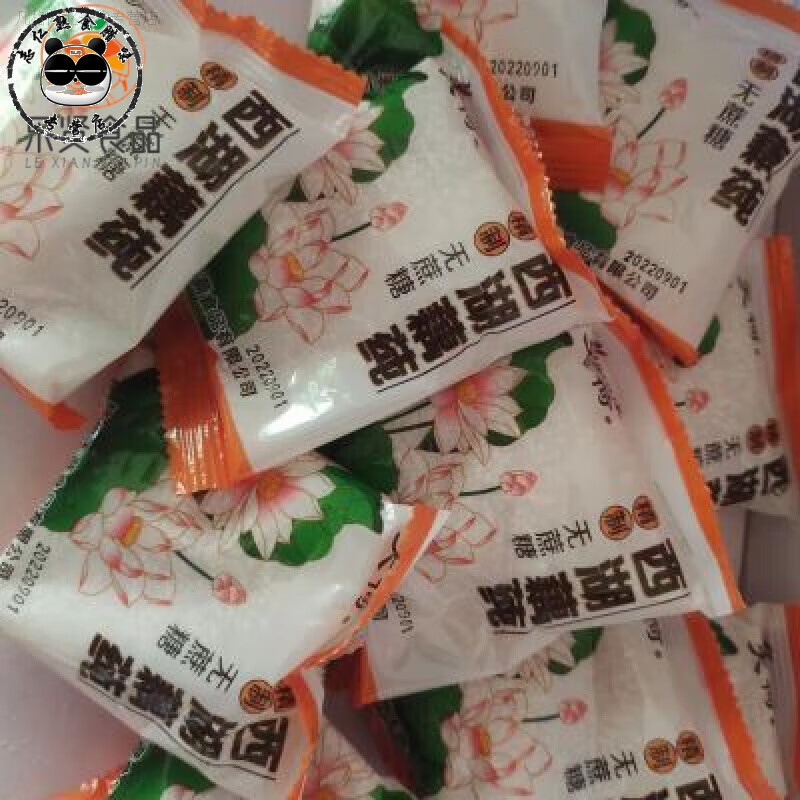 杭州特产天荷食品无蔗糖西湖藕粉1000克散装简装西湖藕莼小袋包装