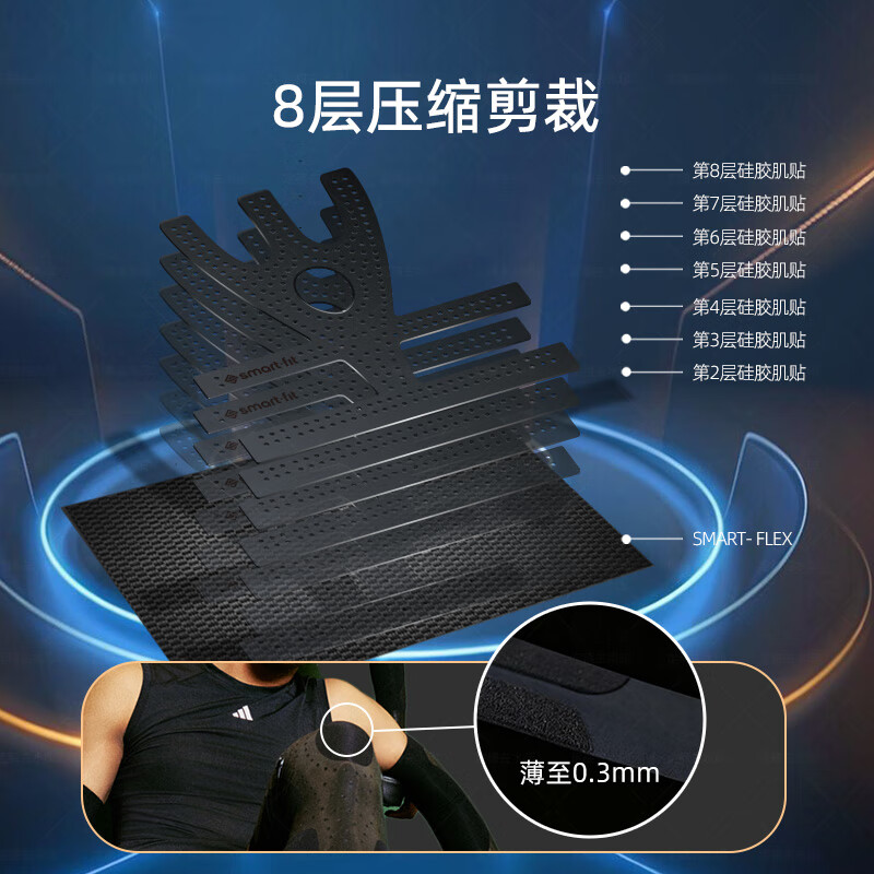 SMARTHADA进口运动护膝肌贴护具跑步羽毛球篮球护膝盖关节保护腿套支具 运动肌贴护膝-左腿1只 L码