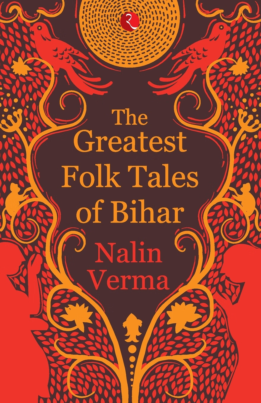 预售 按需印刷 the greatest folk tales of bihar
