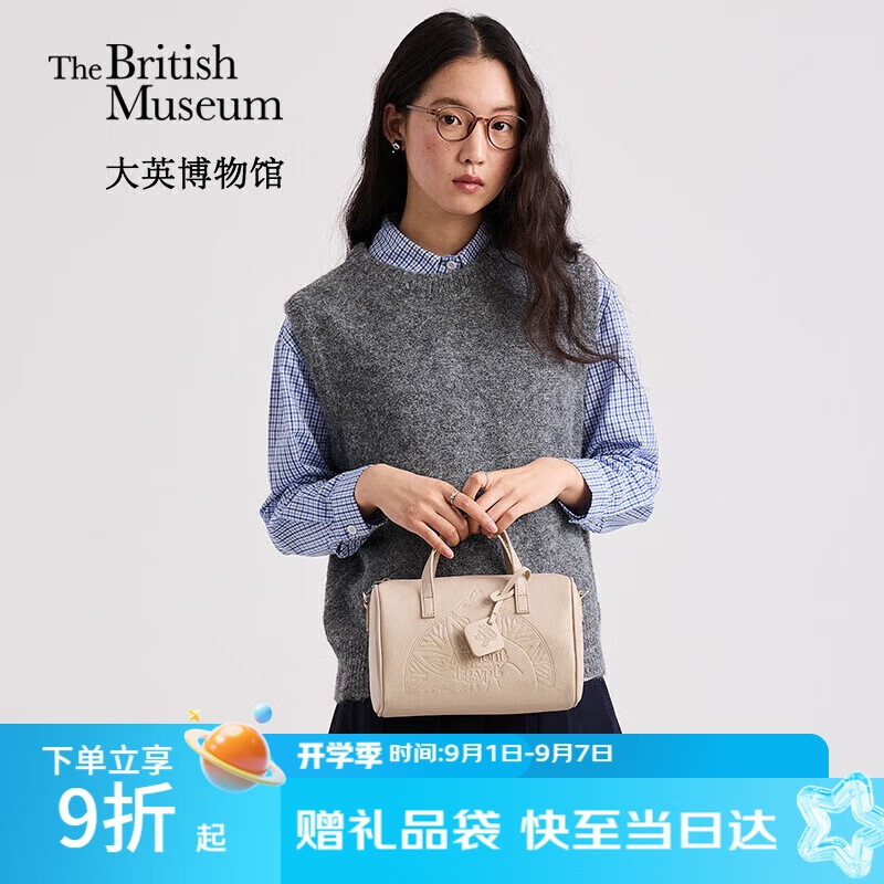 ��Ӣ����ݰ���ɭèϵ��ʱ������ˮͰ��б�����Ů������2025���ʦ������