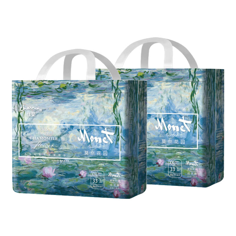 ���ڲ�������ӤĪ�λ�԰������XXL��66Ƭ(15KG+)Ӥ��������Ů������ʪ�ɳ��� 59Ԫ