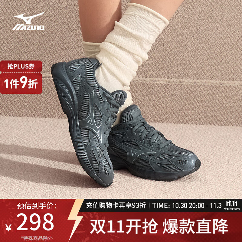 ����Ũ��MIZUNO��MIZUNO SPARK CN III ���ų�����������Ь 01/����� 42.5 (275mm)