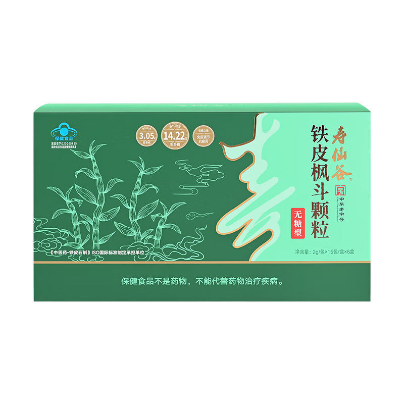 ɹƤʯ㶷90 ߵڿƣ Ʒ 1838Ԫ