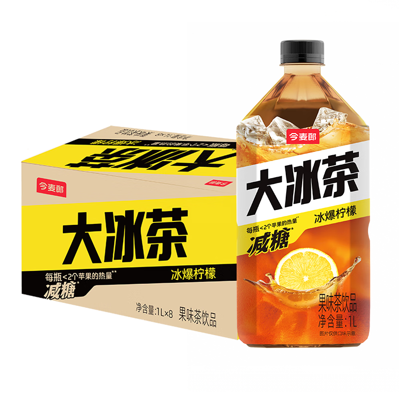 PLUS��Ա�����׵��������� ����� �������� 1L*8ƿ 37.2Ԫ(����ȯ�����׹�����18.6Ԫ/��)