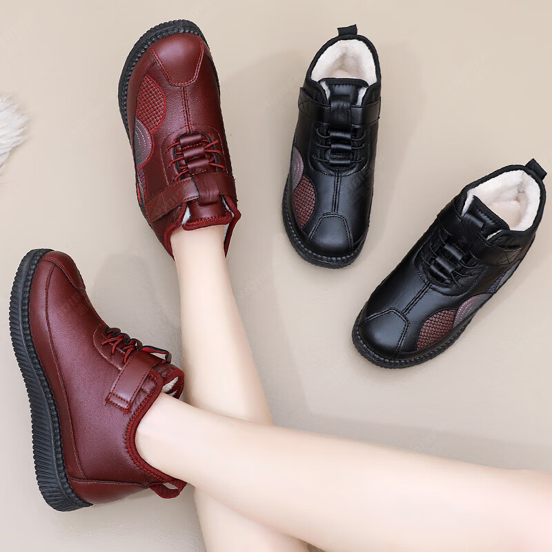 意迪森绵羊毛中老年加绒保暖妈妈款棉鞋冬季防水防滑软底一脚蹬雪地靴女 黑色 加绒 38 (240mm)