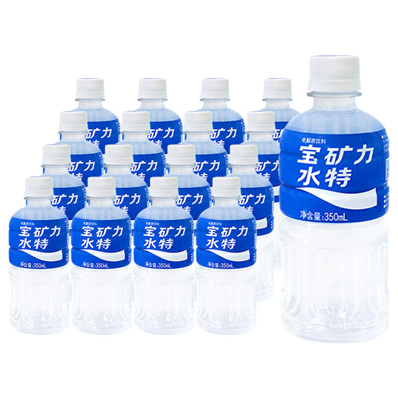 宝矿力水特（POCARI SWEAT）电解质水功能性运动饮料 350ml*12瓶 宝矿力水特电解质饮料 350ml*12瓶