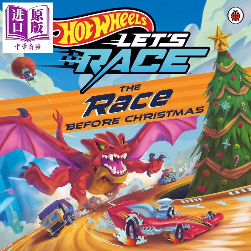 风火轮 圣诞前的比赛 Hot Wheels The Race Before Christmas 英文原版 儿童卡通动画绘本读物 进口童书 3岁以上