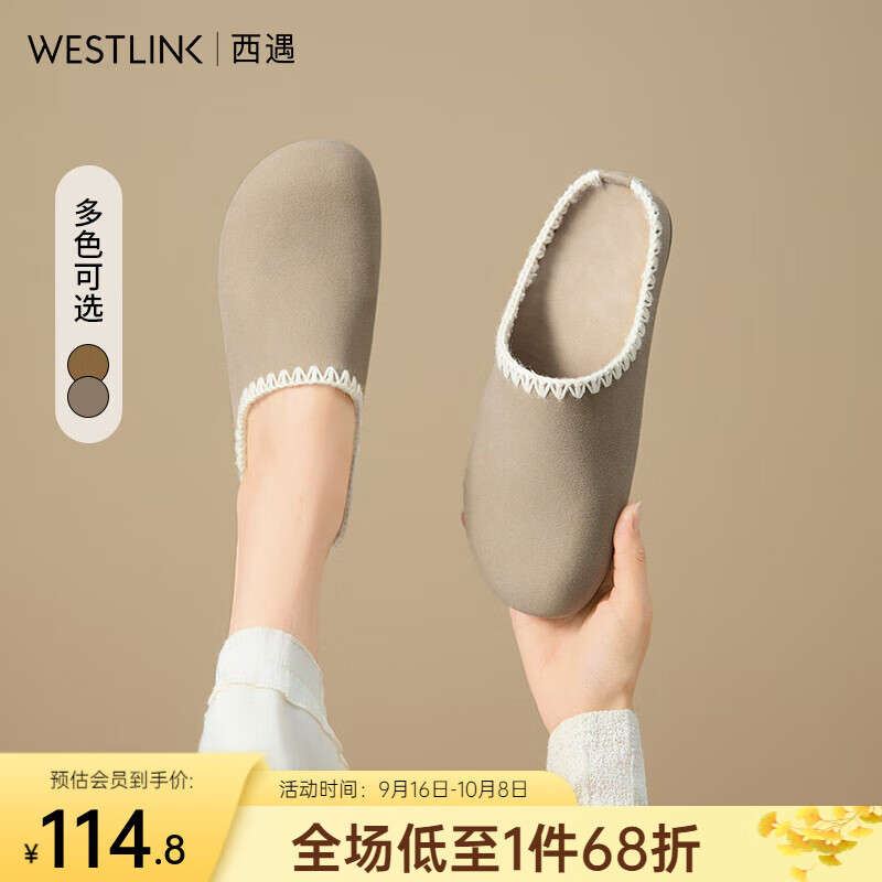 西遇勃肯鞋半拖女2025新款秋季复古花边一脚蹬懒人鞋外穿包头拖鞋 （JD预售20天）灰色 35 (225)