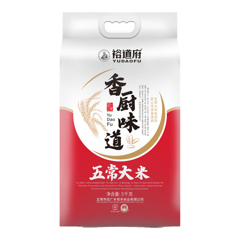 ԣ���� ���㵾�峣����  5kg*2��59.8Ԫ(��29.9Ԫ/��)