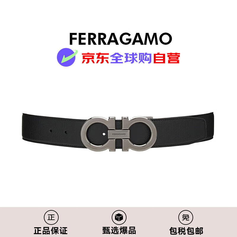 ĽĽ ˫ɵţƤ 679710 68913410028-29