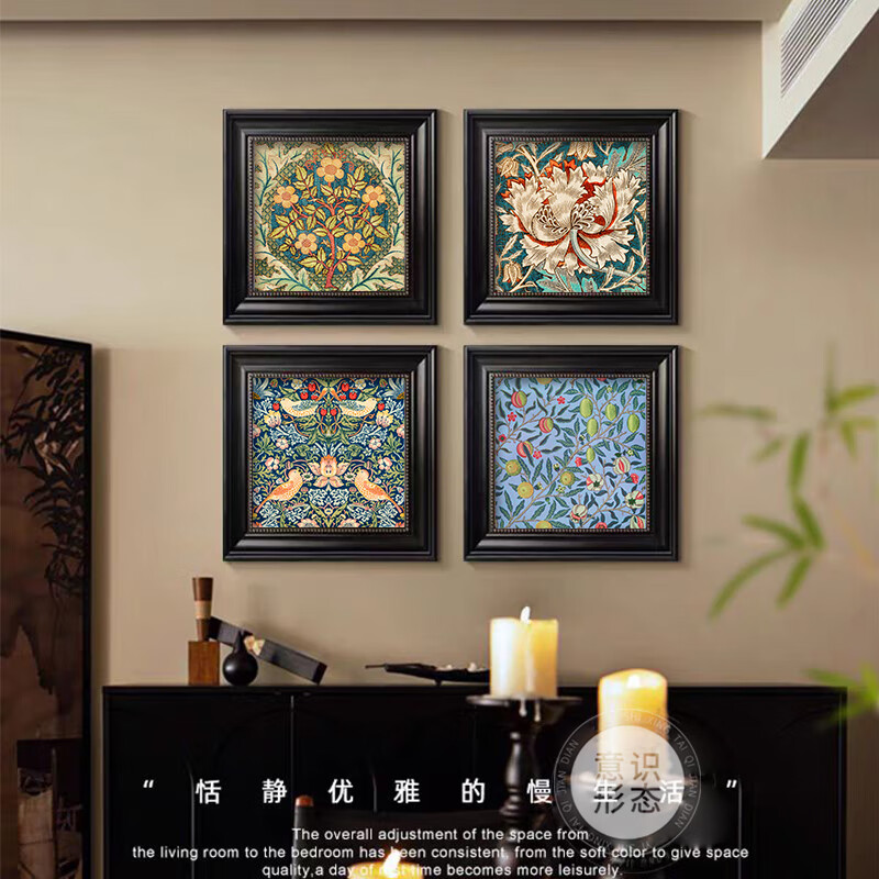 丞仔美式客厅装饰画复古抽象艺术沙发背景墙挂画欧式组合餐厅墙面壁画 E1255 70*70cm 高清质感油画布 美式黑色框