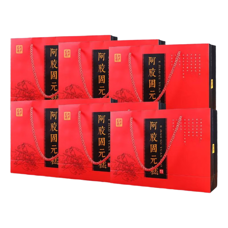 东阿阿胶序木堂东阿特产阿胶固元糕【1000g】山东礼盒东阿特产送礼过年货 6套【礼盒装】新效期 加急发货 1000g*6提