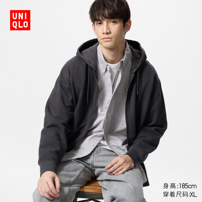 优衣库男女装连帽拉链运动开衫长袖卫衣外套灰色夹克休闲475380 08 深灰色 XS /160/76A