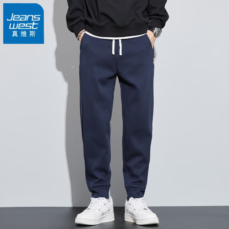 ���ڲ�������ά˹��Jeanswest�����п��д��＾�¿���������п��˶�������ʿ���ưٴ�����п� 669����ɫ ���� M