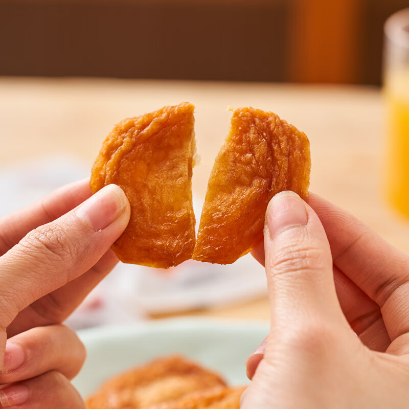 永辉苹果干三蒸三晒 永辉超市永辉优选厚切苹果干三蒸三晒 厚切苹果干300g*1袋