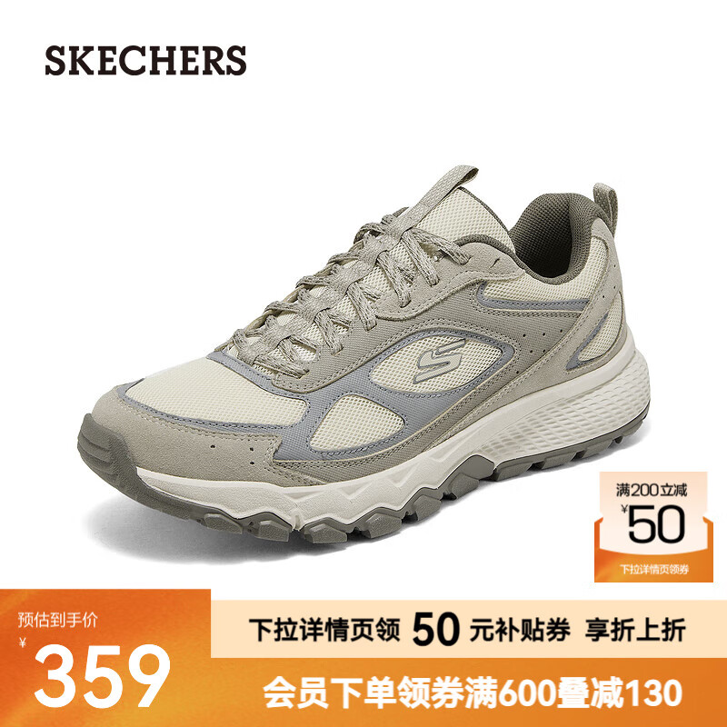 ˹���棨Skechers����Ь���Ż���Ьͽ��Ь�������ʻ�����л����˶�����Ь237631 ��Ȼɫ/��ɫ/NTGY 43