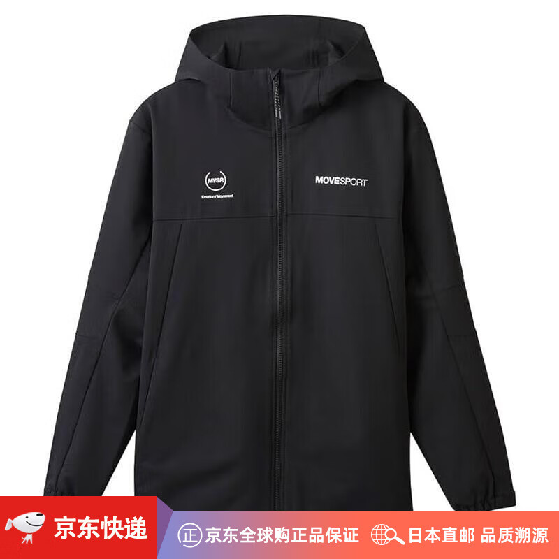 迪桑特（DESCENTE）【日本直邮】迪桑特DESCENTE男士户外防风连帽卫衣夹克保暖 DMMWJF13 黑色（XO码）