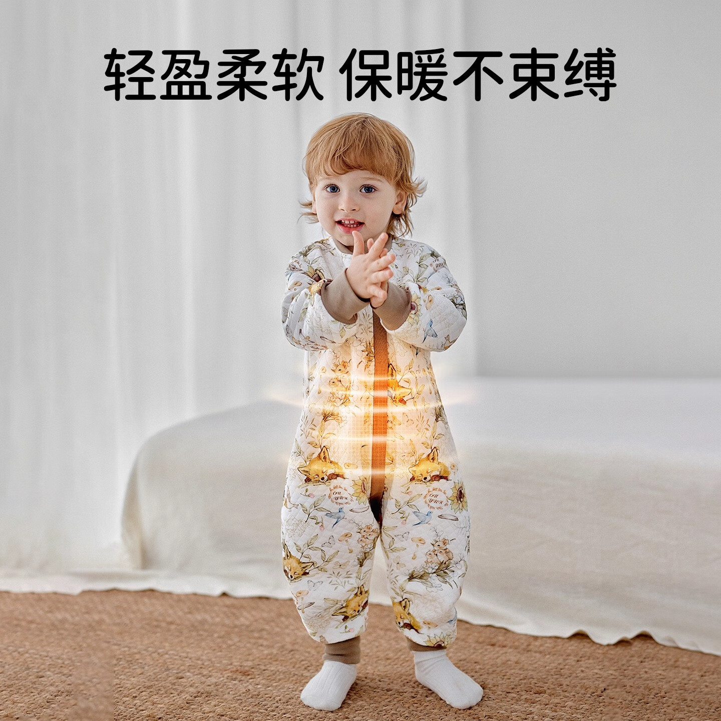 欧孕婴儿睡袋儿童防踢被全棉宝宝分腿睡袋小孩睡袋防踢被春季 秘密花园 M码推荐身高80-95cm